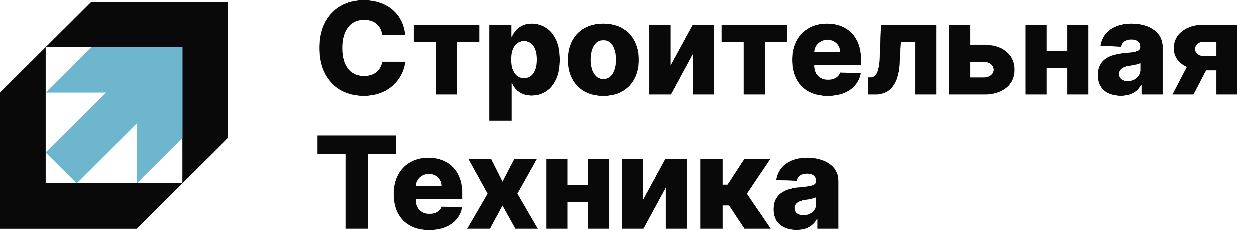 Строительная Техника