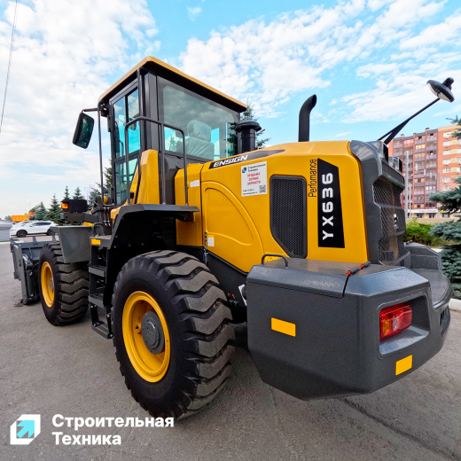 Фронтальный погрузчик Ensign YX636 Perfomance