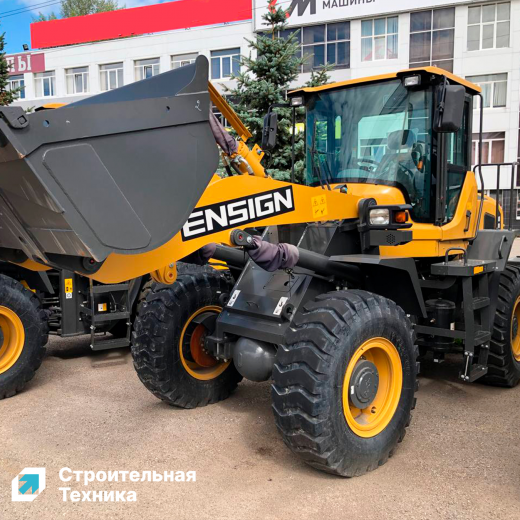 Фронтальный погрузчик Ensign YX636 Perfomance