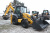 Экскаватор-погрузчик NEW HOLLAND B80C