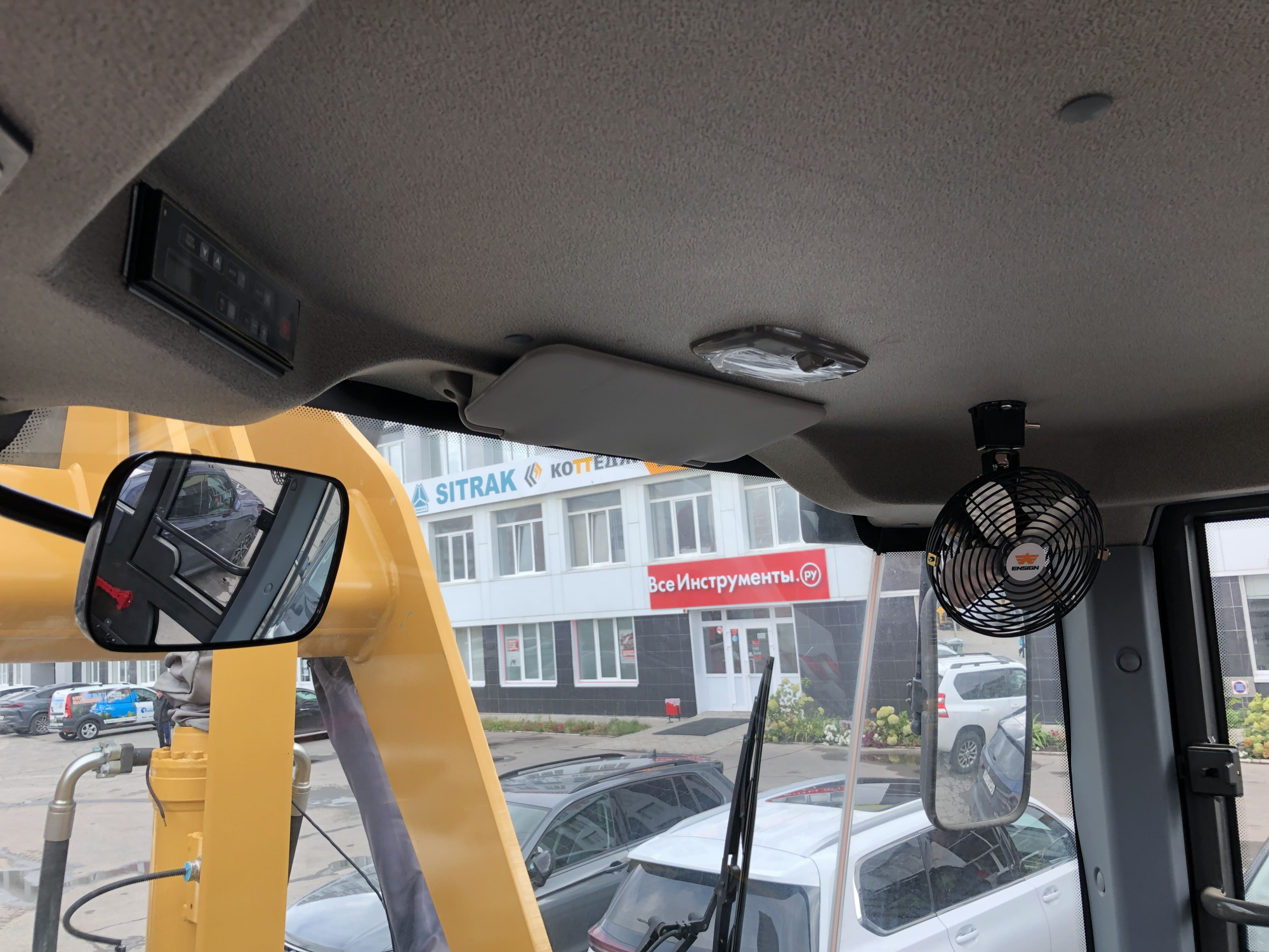 Фронтальный погрузчик Ensign YX 635 AGRI