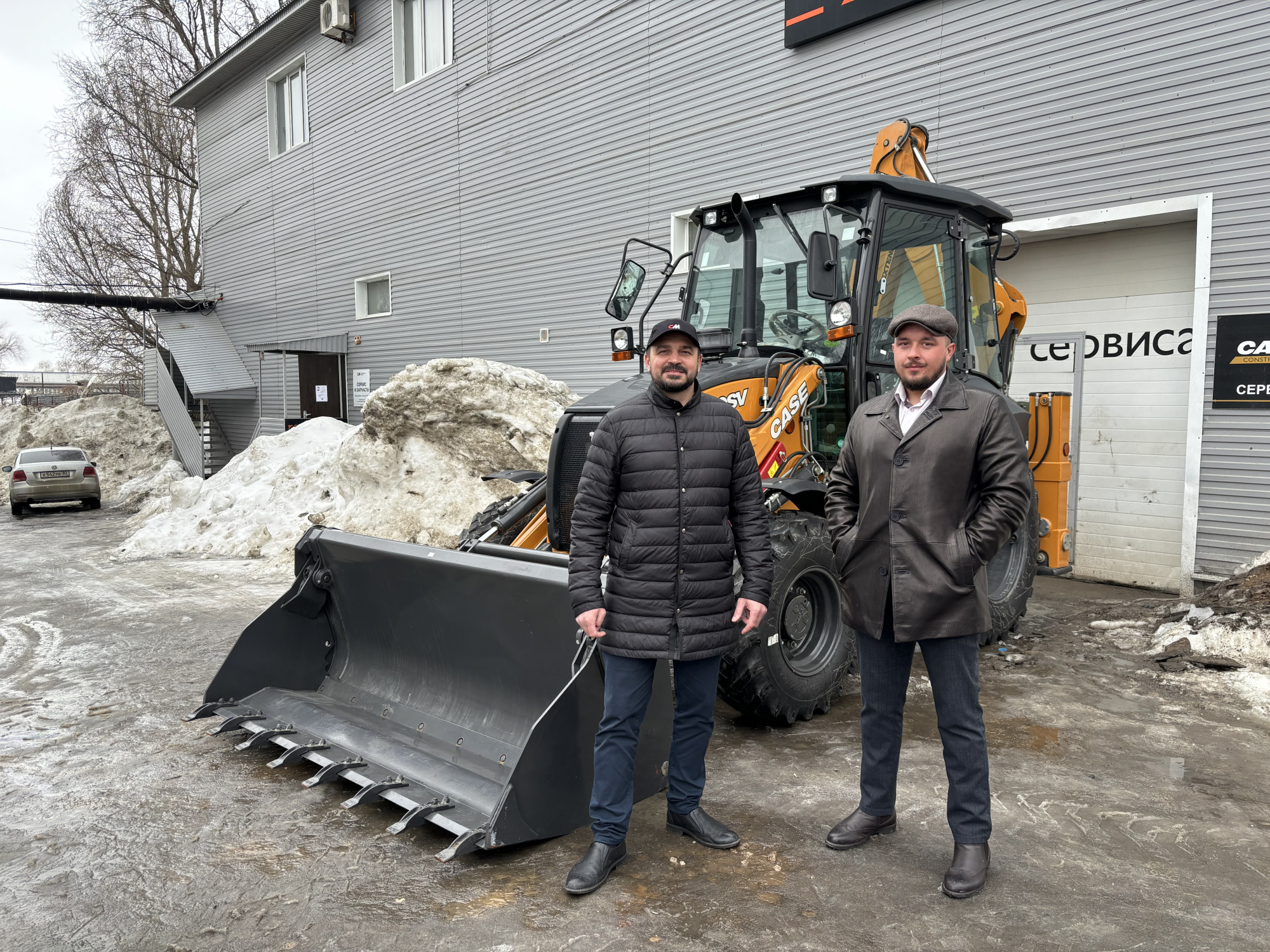 Экскаватор-погрузчик CASE 570 SV