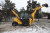 Экскаватор-погрузчик NEW HOLLAND B80C