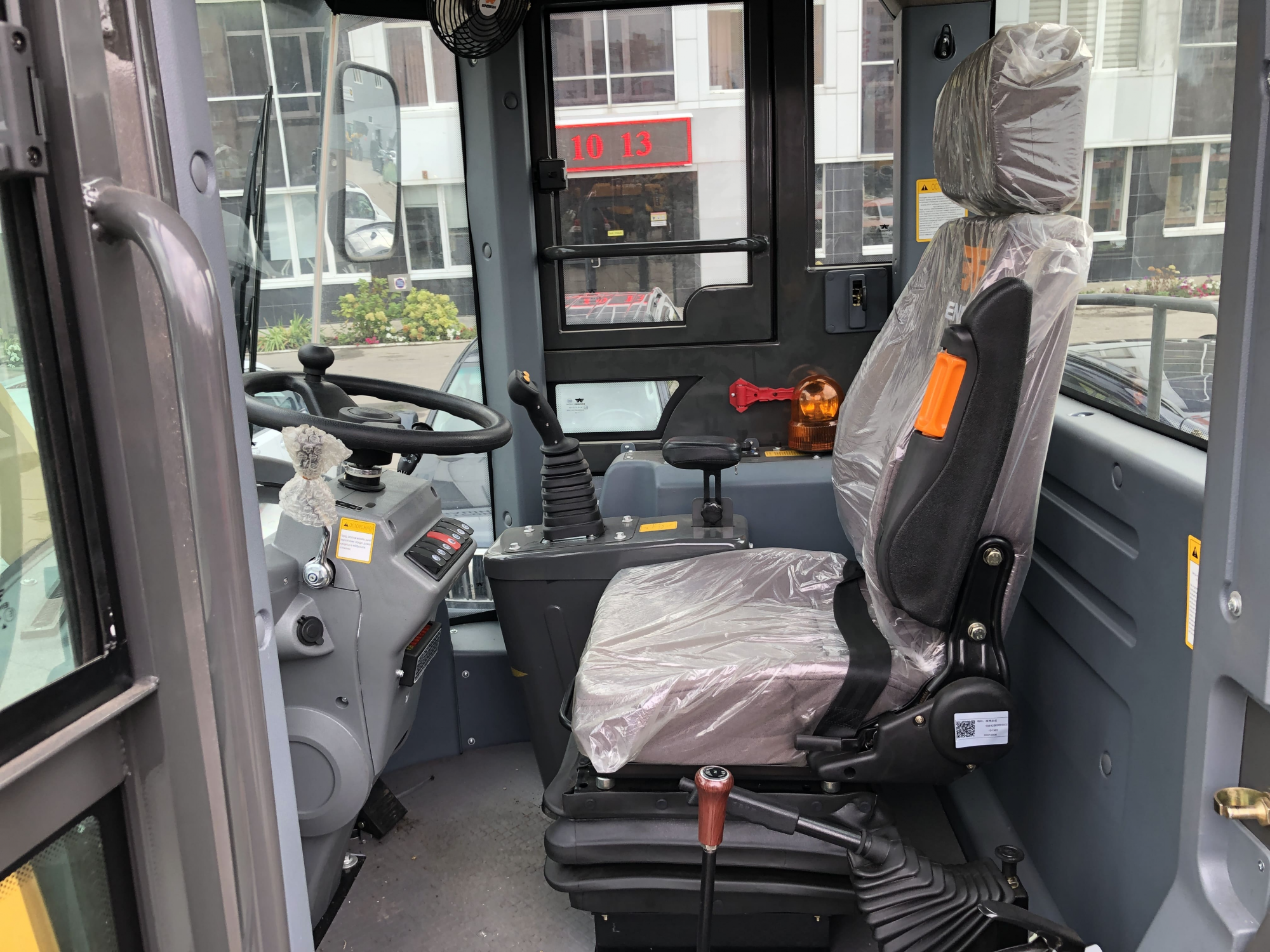 Фронтальный погрузчик Ensign YX 635 AGRI