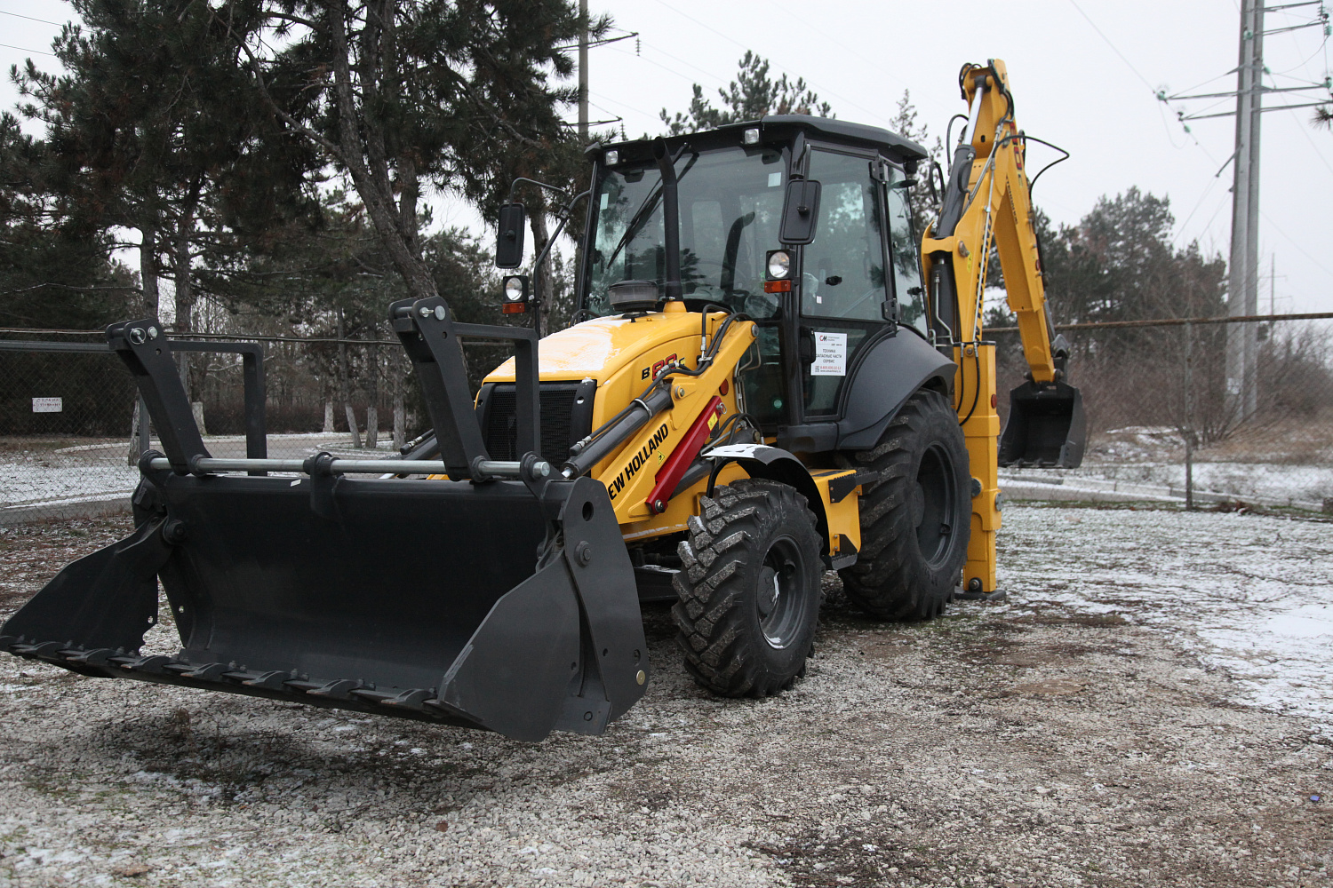 Экскаватор-погрузчик NEW HOLLAND B80C